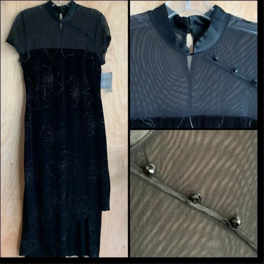 **NEW CDC Embellished Mesh/Velvet Layered Gown